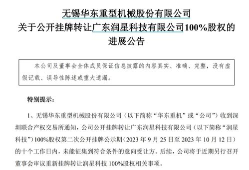 用维普查重时需要提交致谢吗 维普查重可以查几次？