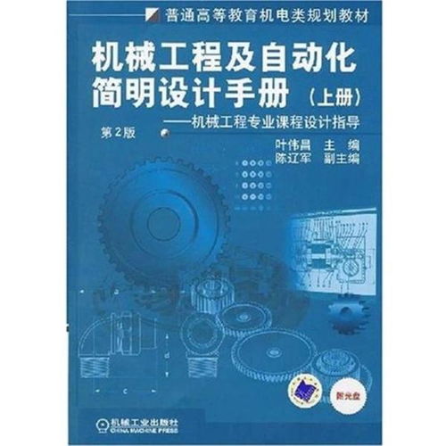 技术交底书查重工具推荐与使用指南