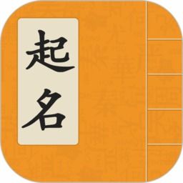 九宫图制作软件下载 九宫图制作app下载v1.16.5 安卓中文版 安粉丝手游网 