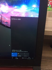 红米无线显示Win10