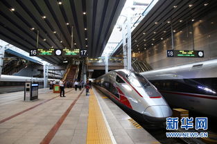 京雄城际铁路北京西至大兴机场段将开通运营