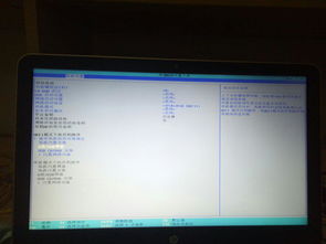 hp怎么把win10改win7