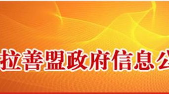 南昌城乡大病医疗保险政策南昌市医保住院报销比例是多少