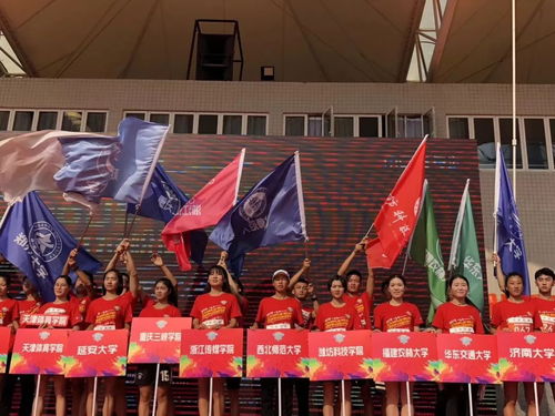 庆国庆 西师健儿包揽全国大学生校园迷你马拉松冠军赛男子前三名女子冠亚军