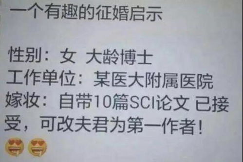 评析式论文怎么写