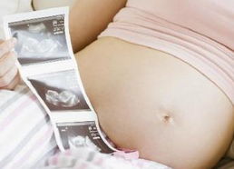 高龄孕妇对胎儿影响有哪些