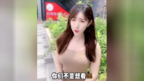 女生为什么会流白色分泌物