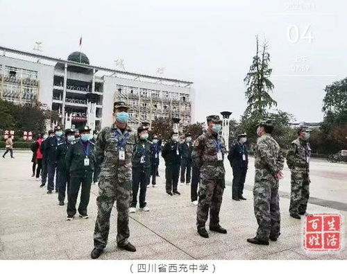 疫情防控护校园,余亨利集团人在行动