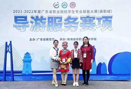 2023广东高招志愿填报时间,广东省2023年高考志愿填报时间(图1)