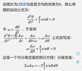 对偶比较法为什么要斯皮尔曼相关