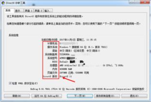 一键选取正文查重文字的方法