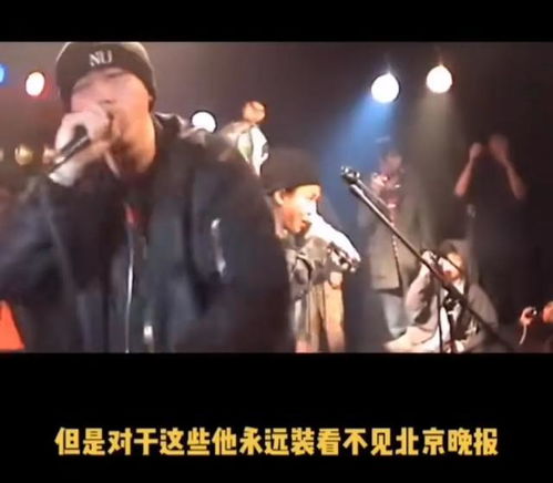 太难了 说唱圈90 以上的歌曲下架原因,都逃不出这几个