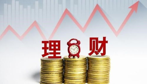 自住的房子卖了600万,做理财7年赚504万,卖房理财的机会来了