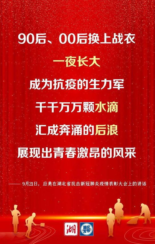 斯卡尔维尼：坚持正确的精神面貌开启新篇章