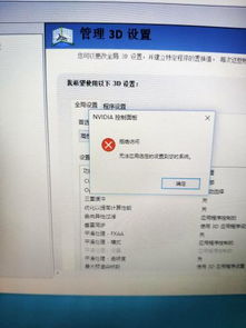 win10电脑可以用win7显卡吗