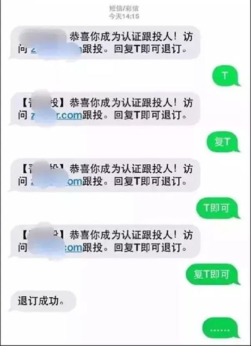 证券客户经理怎样给客户打电话 说什么才能拉到客户呀 跪求