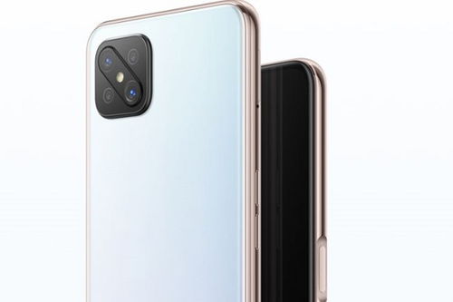 OPPO A92s手机怎么样 OPPO A92s手机好用吗