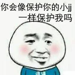 两根大J一起进|你也摸了也亲了我(亲两下就y了)