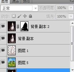 使用PS抠黑色背景图,让抠图变的更简单 