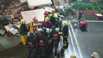 台花莲地震已致8人遇难 63人仍失联