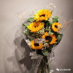 送给教师节最好的礼物 向日葵花束团购来袭 直接把爱传递到老师手中