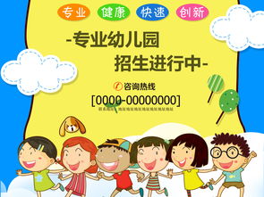 幼儿园可爱图片励志文案  幼儿园萌宝文案可爱？