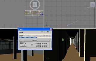 在3d vray渲染中,不知道怎么回事渲染窗口找不到了,最终渲染图片也没有了 