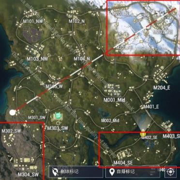 吃鸡游戏Pubg Mobile 地图超进化,超级4合1让你嗨到爆