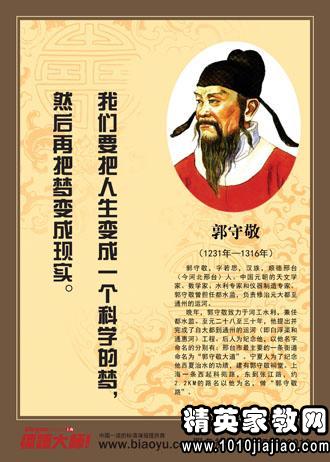 爱你名言-明名人说过的爱的名言？