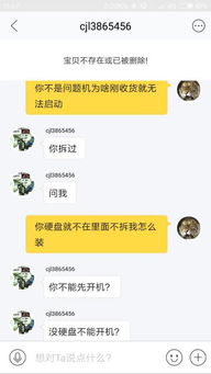 咸鱼退货图片怎么弄好看 闲鱼退货要拍视频吗