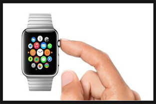 苹果手表提示音如何消除 