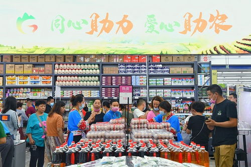 观山湖区购物的地方有哪些,请问武汉市有哪些购物的地方？