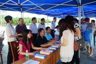 中国是什么时候开始有社会保险(社会保险法进入什么轨道)