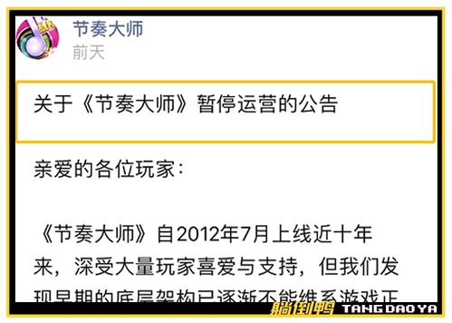 早间这一波　还是你熟悉的节奏　依然盈利不会娈　抓到就是赚到