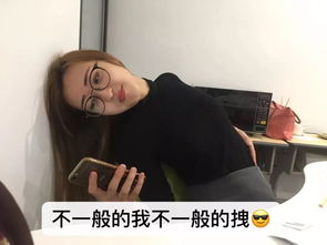 12小时in新东方 不会下班的网 黄 ,Feli老师的一天