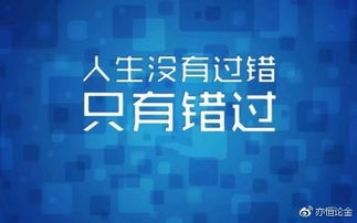 亦恒论金 1.15黄金今日上涨如何操作才能获利 后市坚定看涨剑指千四,空单还有机会吗 