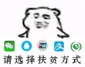 澳洲银行存款利息要交税吗