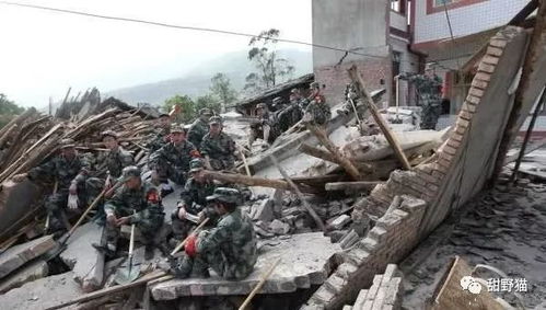 四川宜宾发生5.6级地震望平安 为啥四川地震这么多