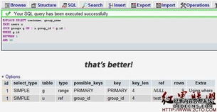 mysql会优化查询条件的顺序吗(sql查询where语句多个条件先后顺序)