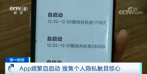 维卡币中文手机门护,维卡币onecoin中文论坛网