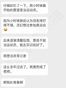 啊 爆击 平凡生活里的幸福才最戳人心