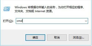 win10怎么查解压激活日期