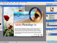 photoshop7免费版