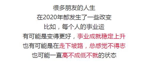 农历这几天生日命带 财库 ,正财运特别旺,躺着都能赚钱