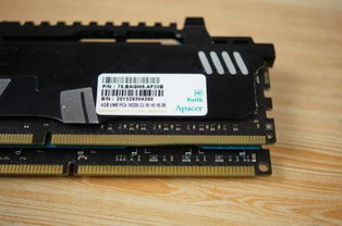 关于ddr4内存3200hz和标准2400hz差别有多大 有必要买4根内存吗,现在在纠结 