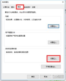 win10系统输入密码没反应怎么办