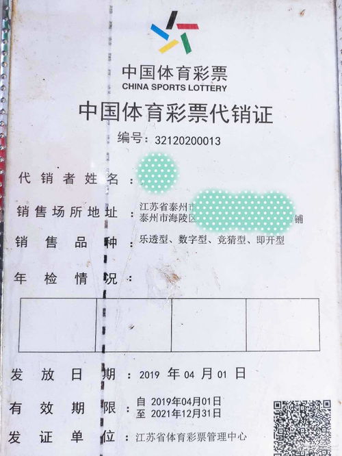 公司取名字大全免费测吉凶