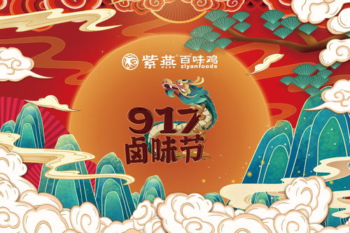 2023年4月兔宝宝五行缺什么