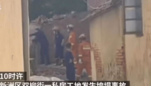 武汉一自建房垮塌12人伤亡,疑等拆迁拿补助,偷鸡不成蚀把米
