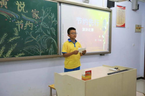 励志操场演讲主题—以军训为主题的诗歌？